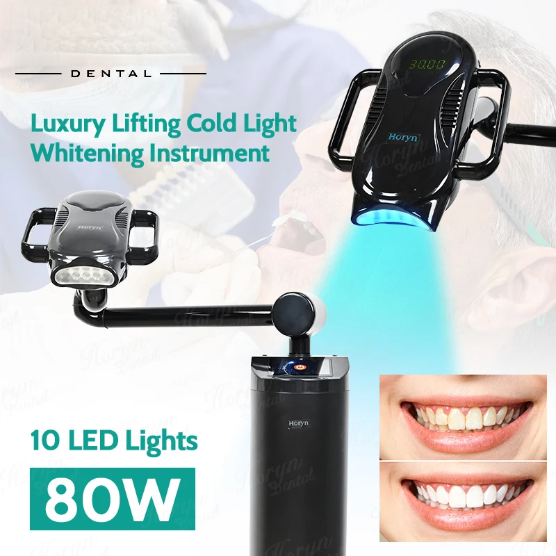 Teeth Whitening Light Kit - 80W Lift Type Dental Cold Light