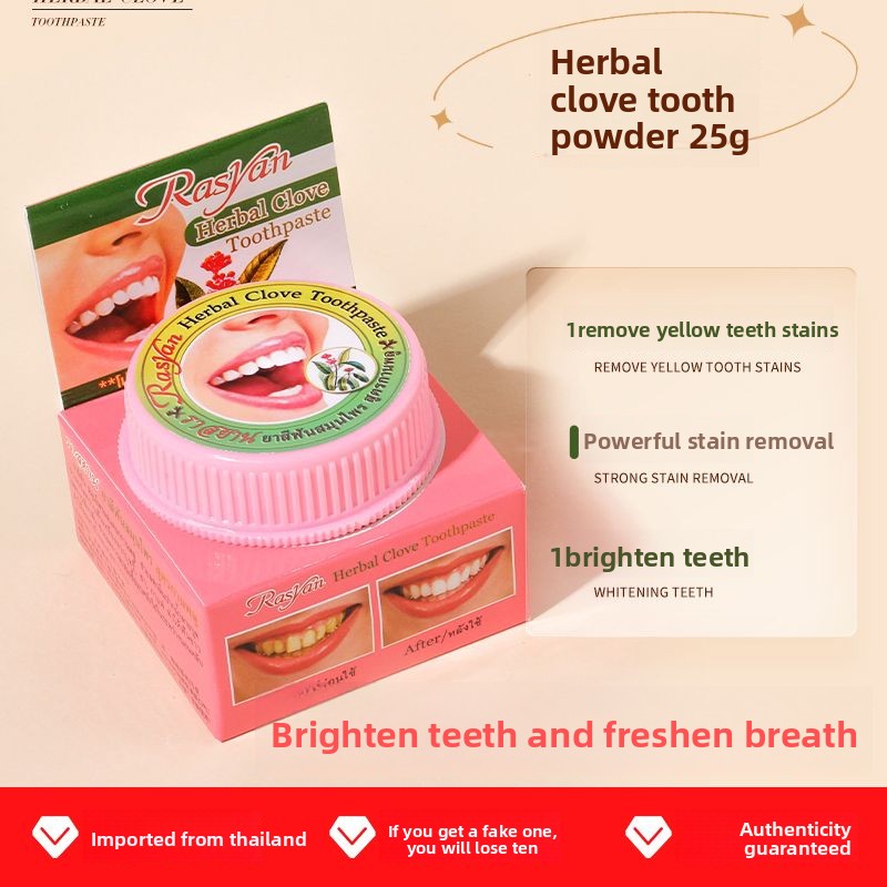 25g Rasyan Thai Clove Coconut  - Teeth Whitening Thailand 评论和价格